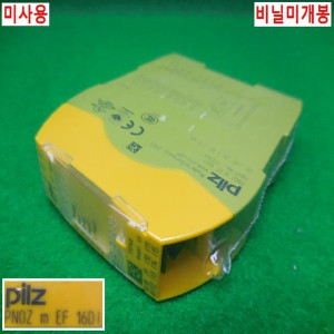 16746/미사용안전센서릴레이/PNOZ m EF 16DI/Pilz